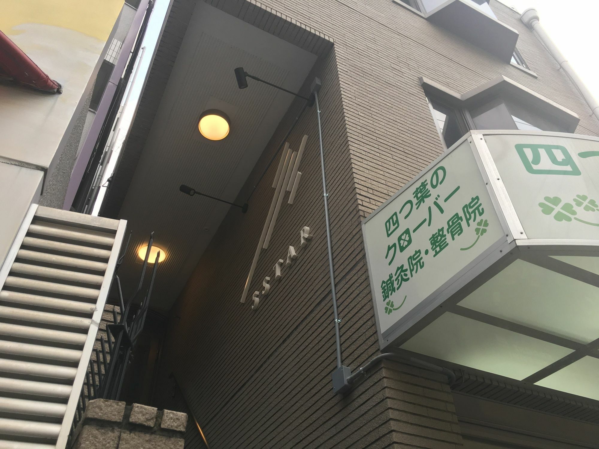 Апартаменты 5 Star Nipponbashi Осака Экстерьер фото